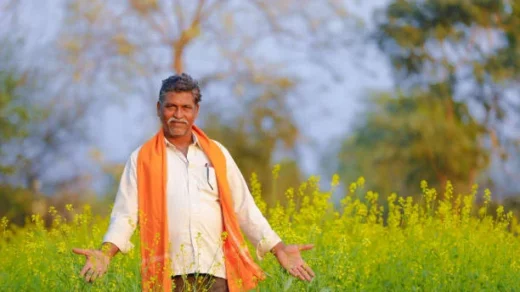 Kisan Sampada Yojana